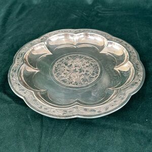 Silver Plated Chinese Plate Nelson Gallery Atkins Museum Yuan Dynasty